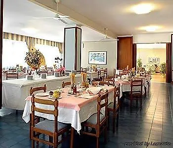 Ariston Отель 3*